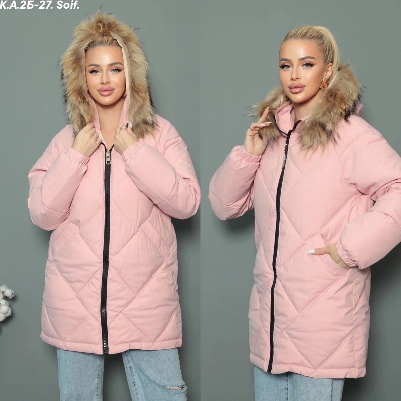 женская куртка зимняя,куртка зимняя женская зимняя куртка,зимние куртки,женская зимняя куртка пуховик,женская куртка