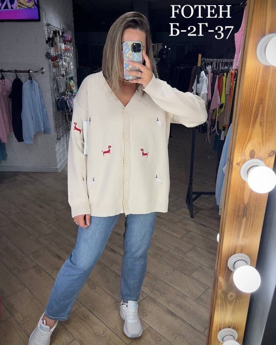 женская кофта,кофта толстовка,свитер с вышивкой,одежда на заказ,трикотажный свитер