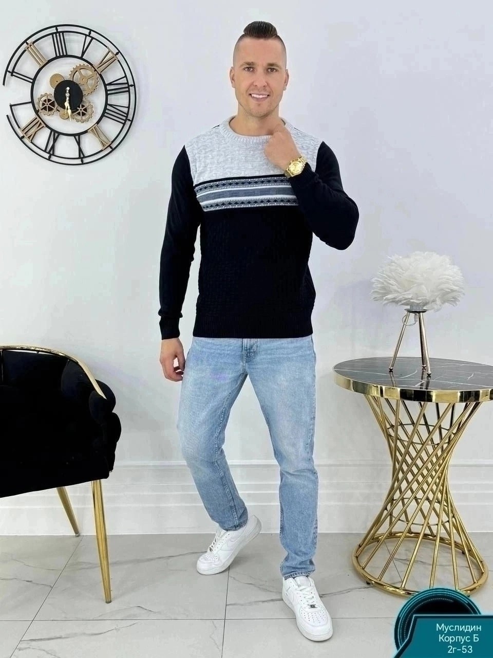 свитер для мужчин,свитер джемпер мужской,мужские свитера,свитер мужской вязаный,мужской джемпер