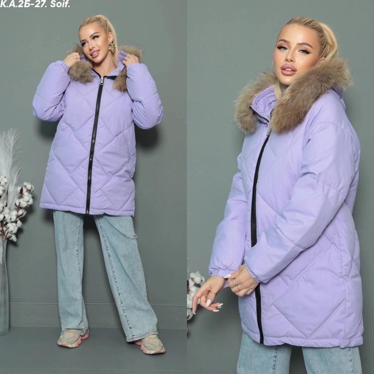 женская куртка зимняя,куртка зимняя женская зимняя куртка,зимние куртки,женская зимняя куртка пуховик,женская куртка