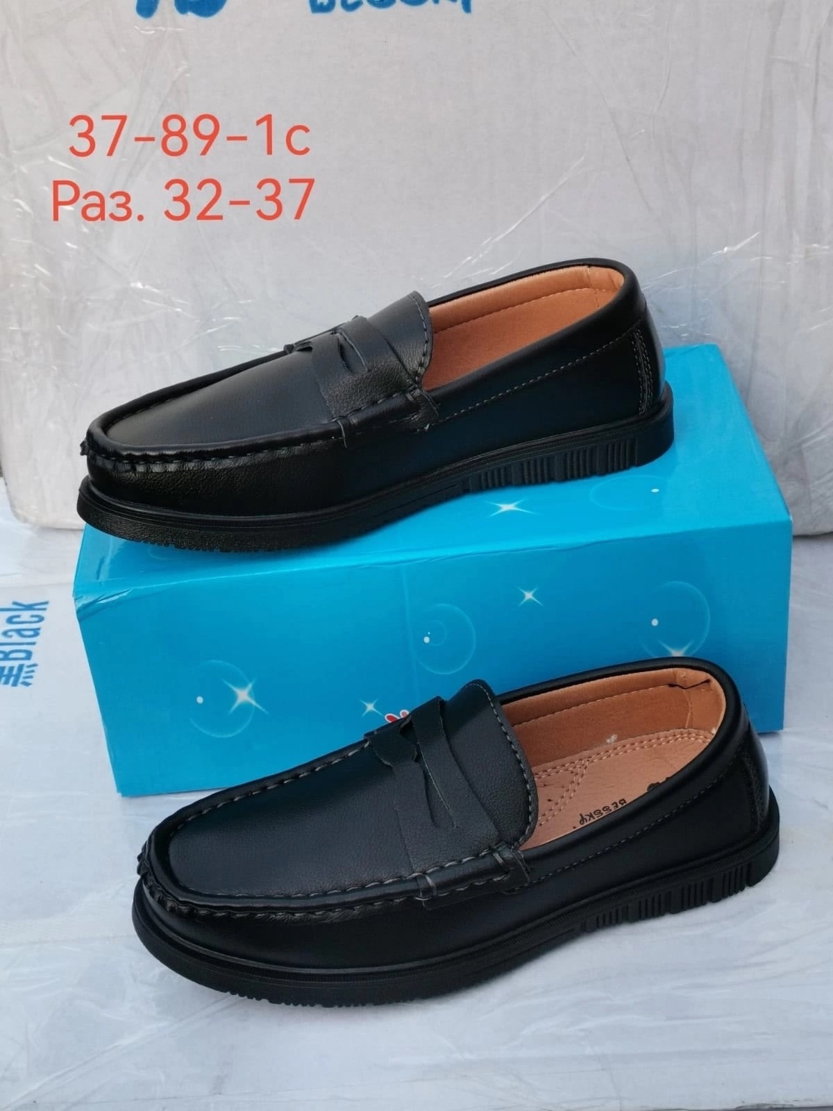 ,школьная ,мокасины для мальчика,детские туфли,лоферы для мальчика