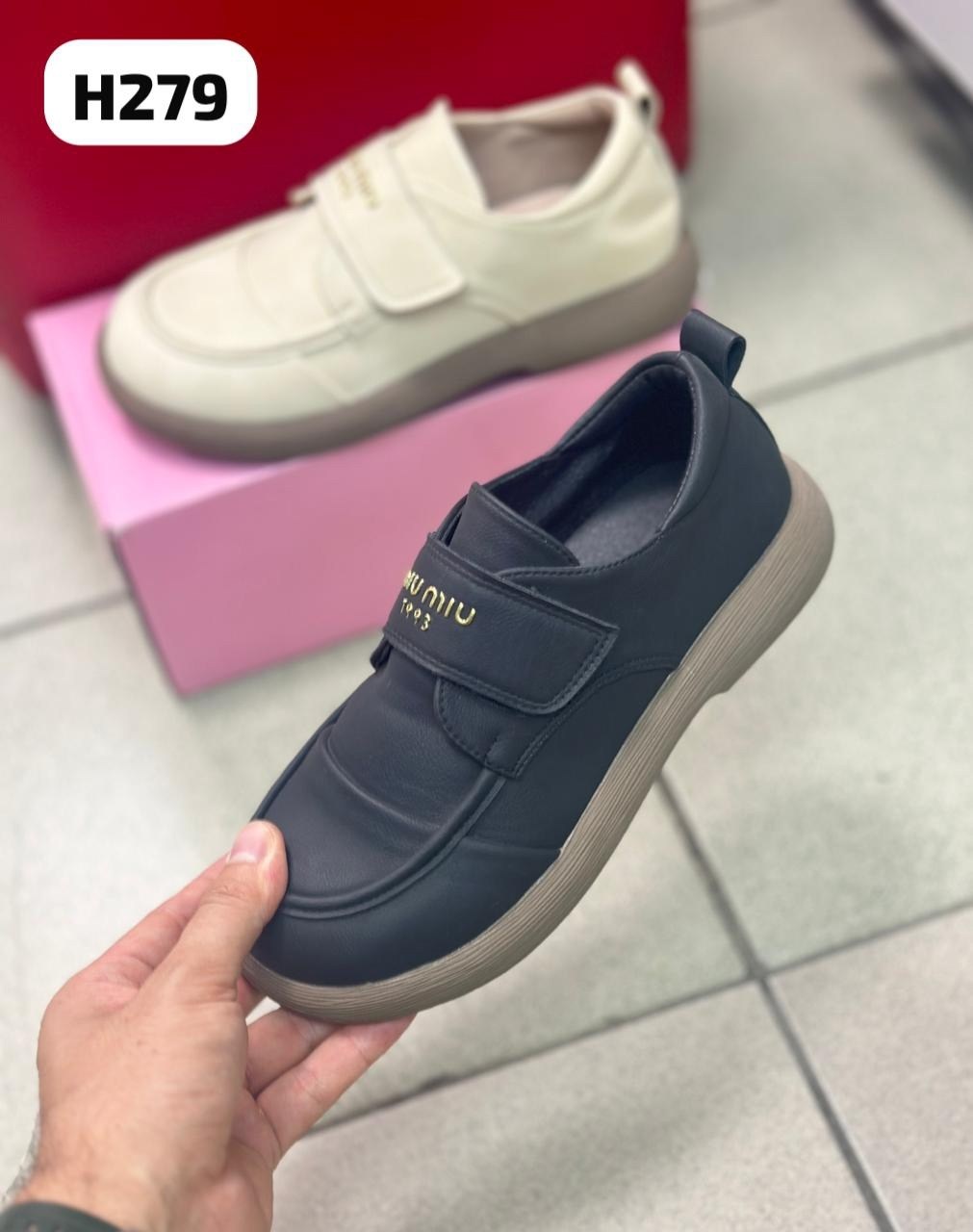 ,ортопедическая ,обуви,женская ,спортивная