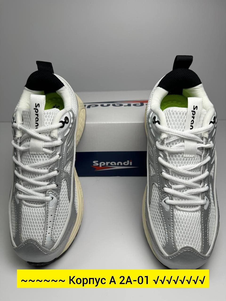 кроссовки,женские кроссовки,мужской кроссовки,кроссовка,кроссовки sprandi