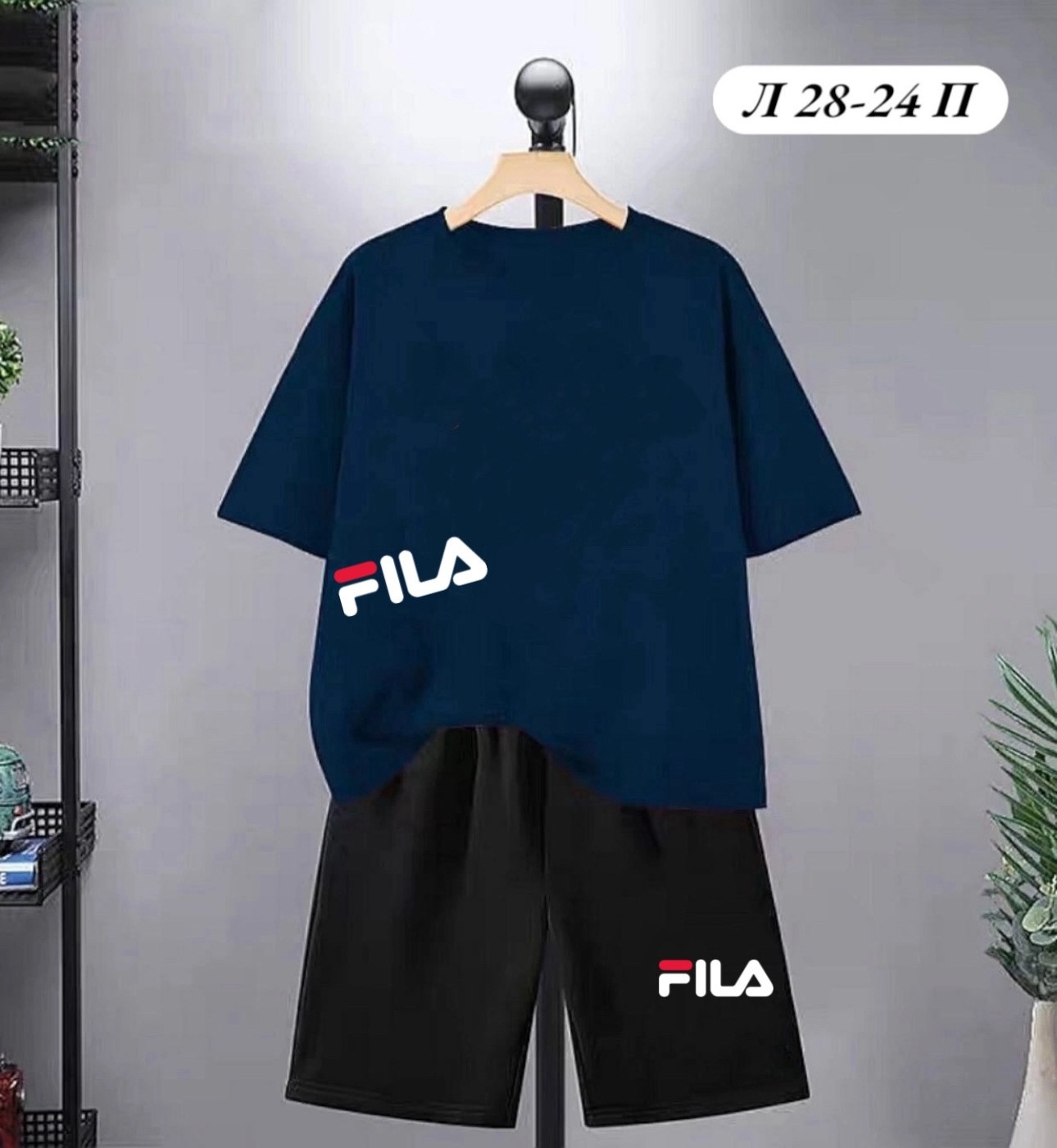 комплект футболка,спортивные костюмы,костюм спортивный мужской,костюм поло