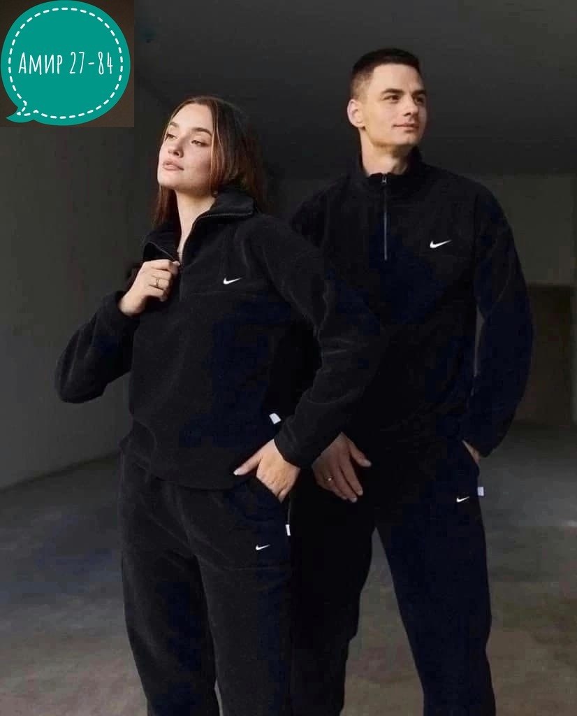 костюм двойка вельвет,костюм двойка женская,костюм двойка,женские костюмы,костюм велюровый