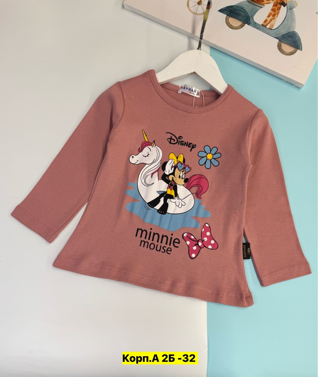 кофта для девочек,джемпер для девочек,детская кофта,джемпер детский,футболки для девочек