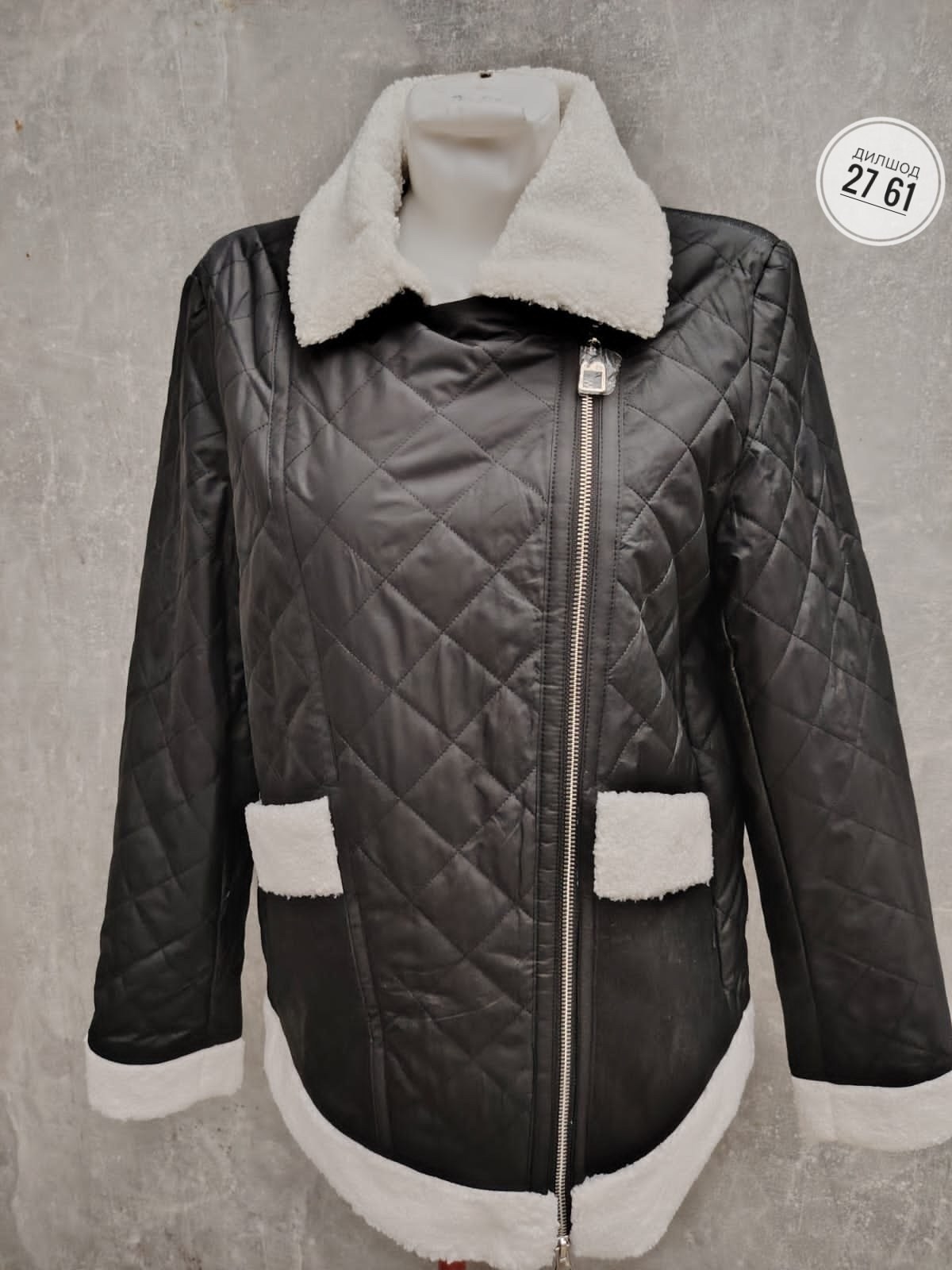 куртка женская,куртка,куртки зимние,стеганая куртка,куртка женская демисезонная