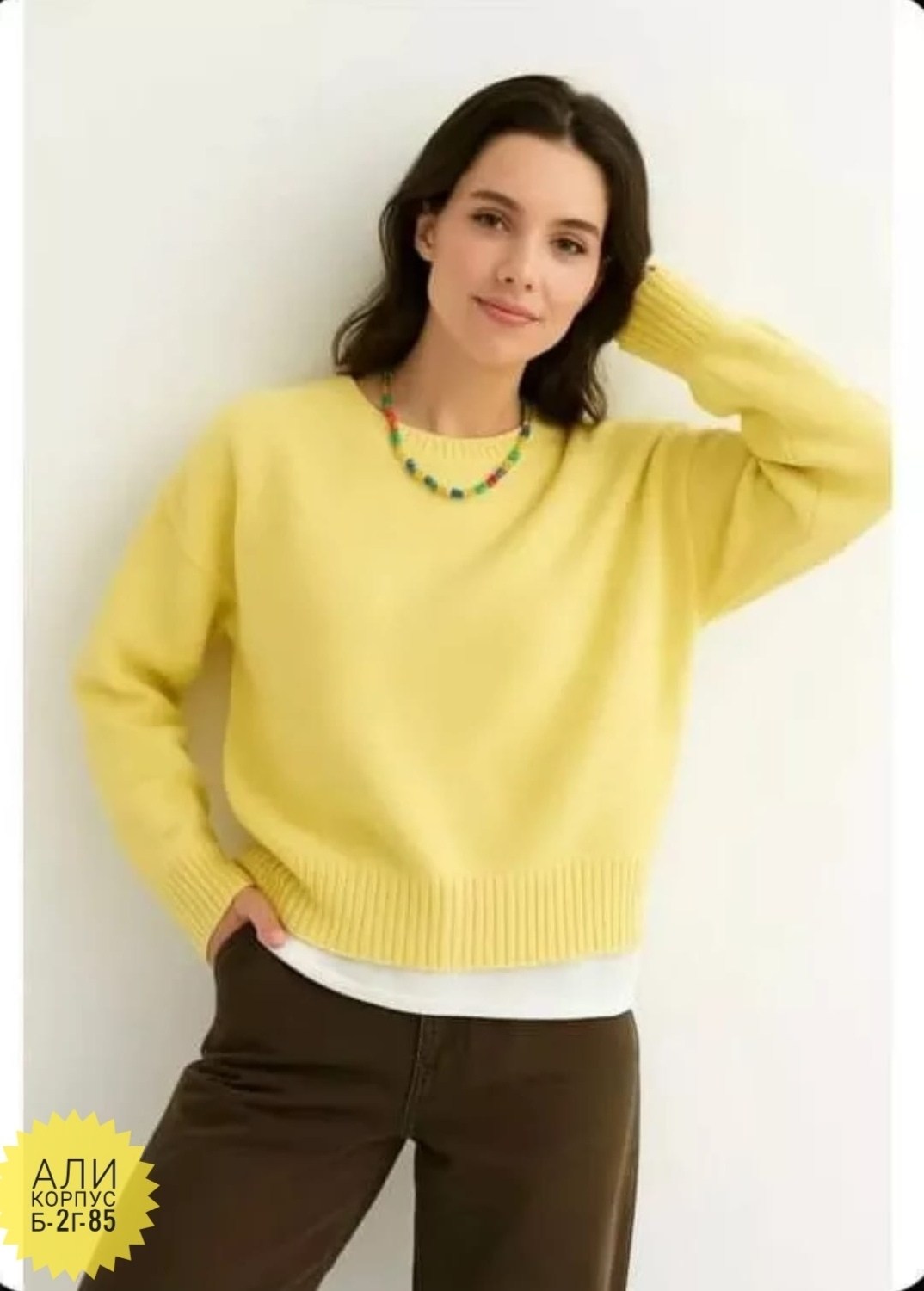 джемпер,джемпер женские,трикотажный джемпер,серый джемпер,серый свитер