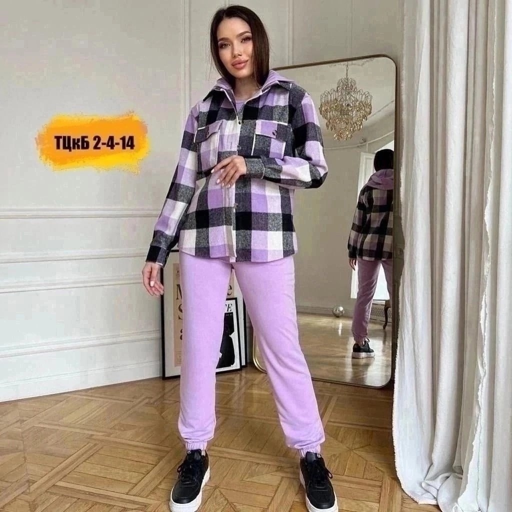 женский костюм тройка,тройка костюм,спортивные костюмы женские,костюм женский,