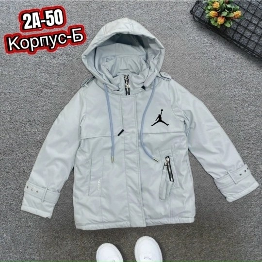 демисезонная куртка,куртка,легкая куртка,модная куртка,куртка подростковая
