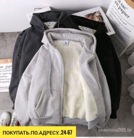 Толстовка