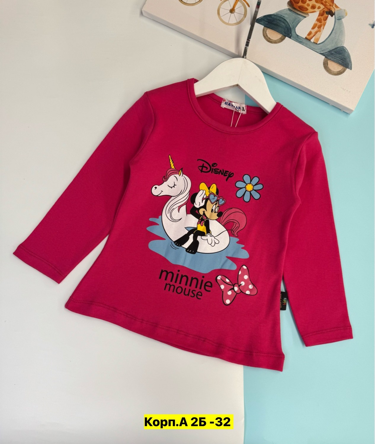 кофта для девочек,джемпер для девочек,детская кофта,джемпер детский,футболки для девочек