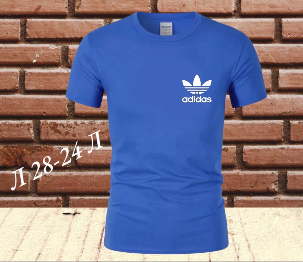 футболка адидас ориджинал мужская,мужские футболки adidas,мужские футболки adidas originals,футболки adidas,футболки адидас