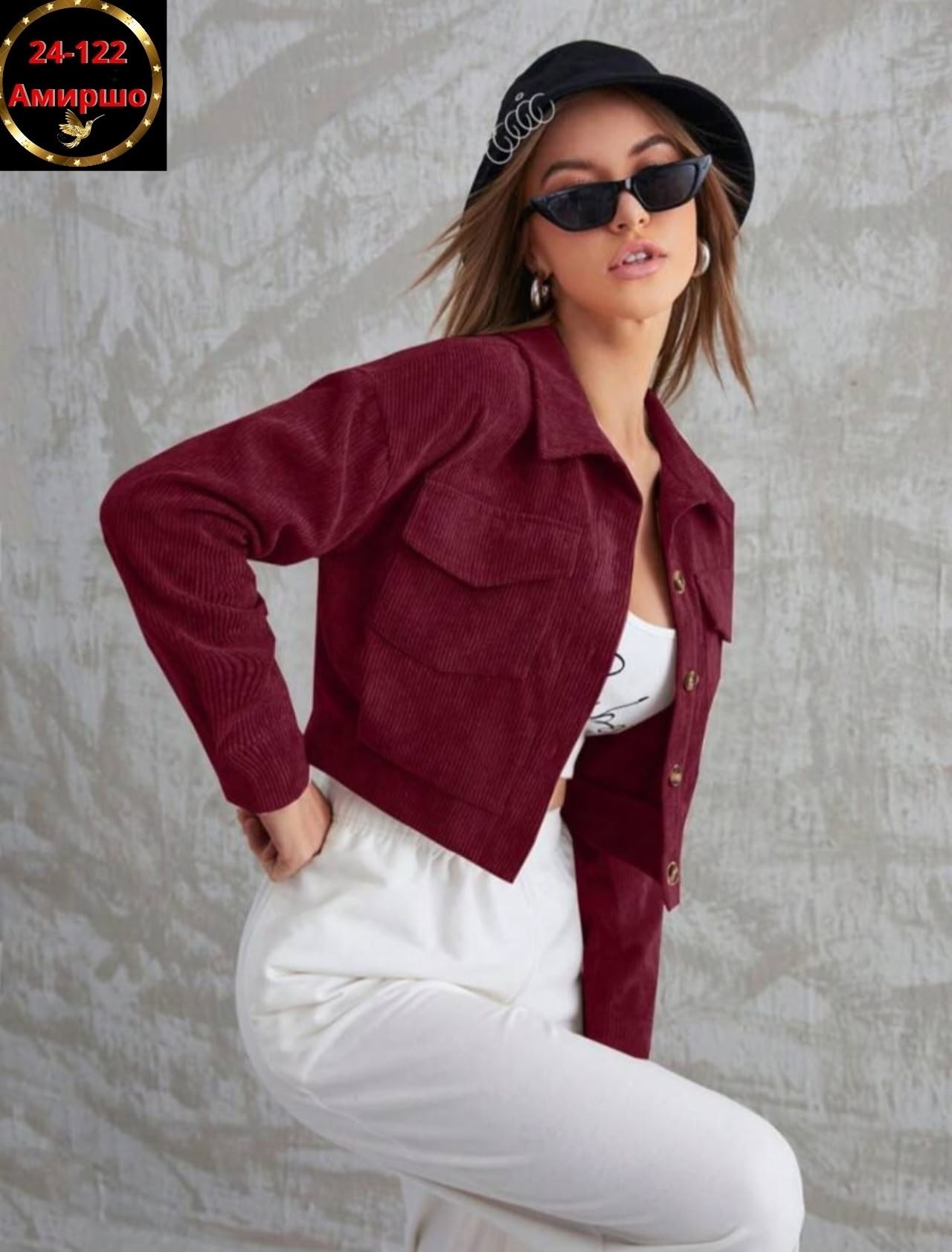 женская вельветовая куртка,вельветовая куртка,куртка из вельвета женская,женские вельветовые укороченные куртки,женские жакеты