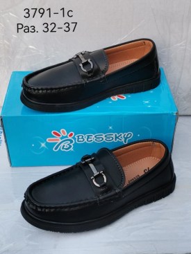 Мокасины