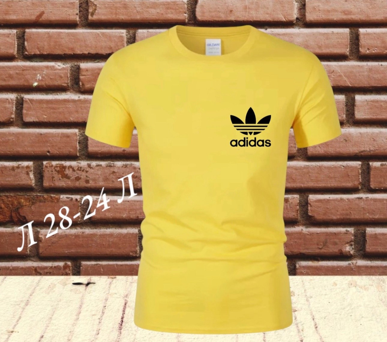 футболка адидас ориджинал мужская,мужские футболки adidas,мужские футболки adidas originals,футболки adidas,футболки адидас