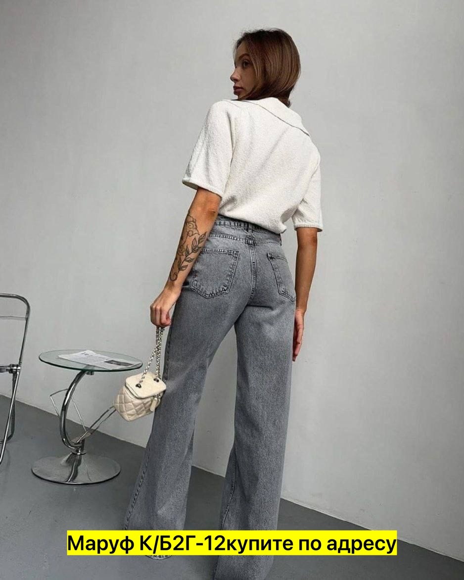 брюки джинс,джинсы труба,джинсы брюки,женские широкие джинсы,женские джинсы