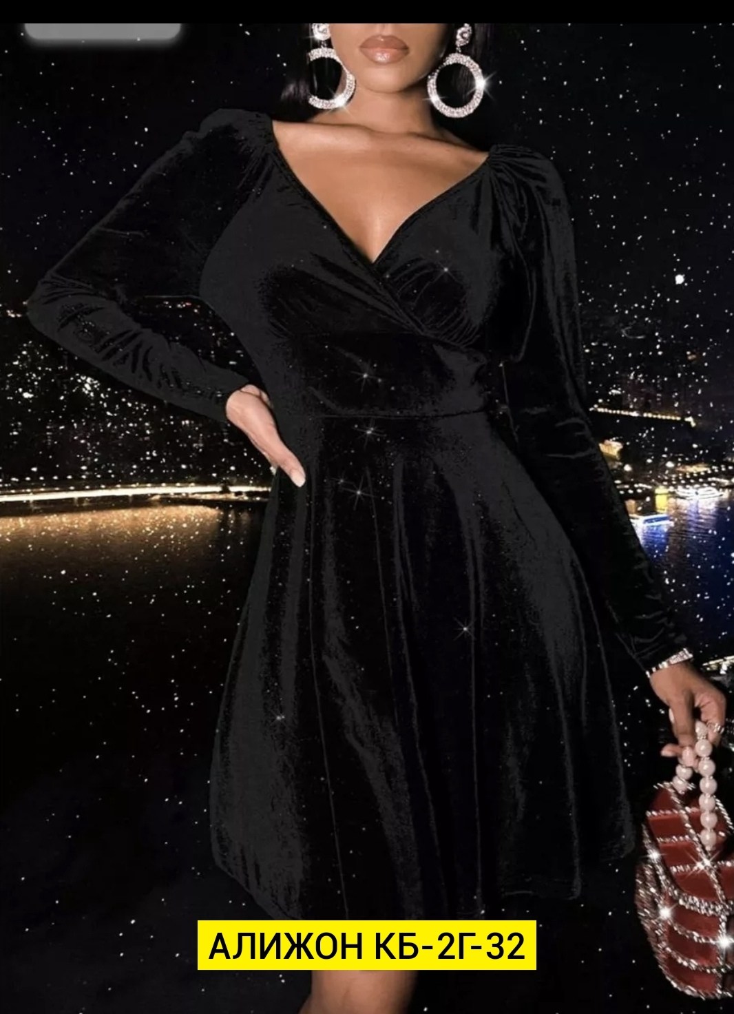 платье бархатное праздничное,бархатное платье,черное бархатное платье,платье бархатное женское,платье нарядное бархатное