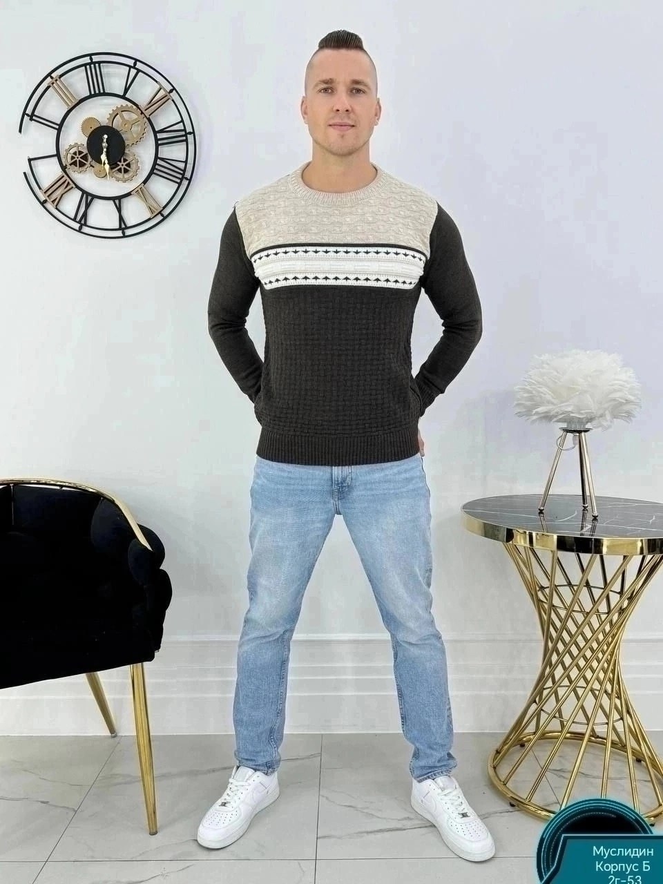 свитер для мужчин,свитер джемпер мужской,мужские свитера,свитер мужской вязаный,мужской джемпер