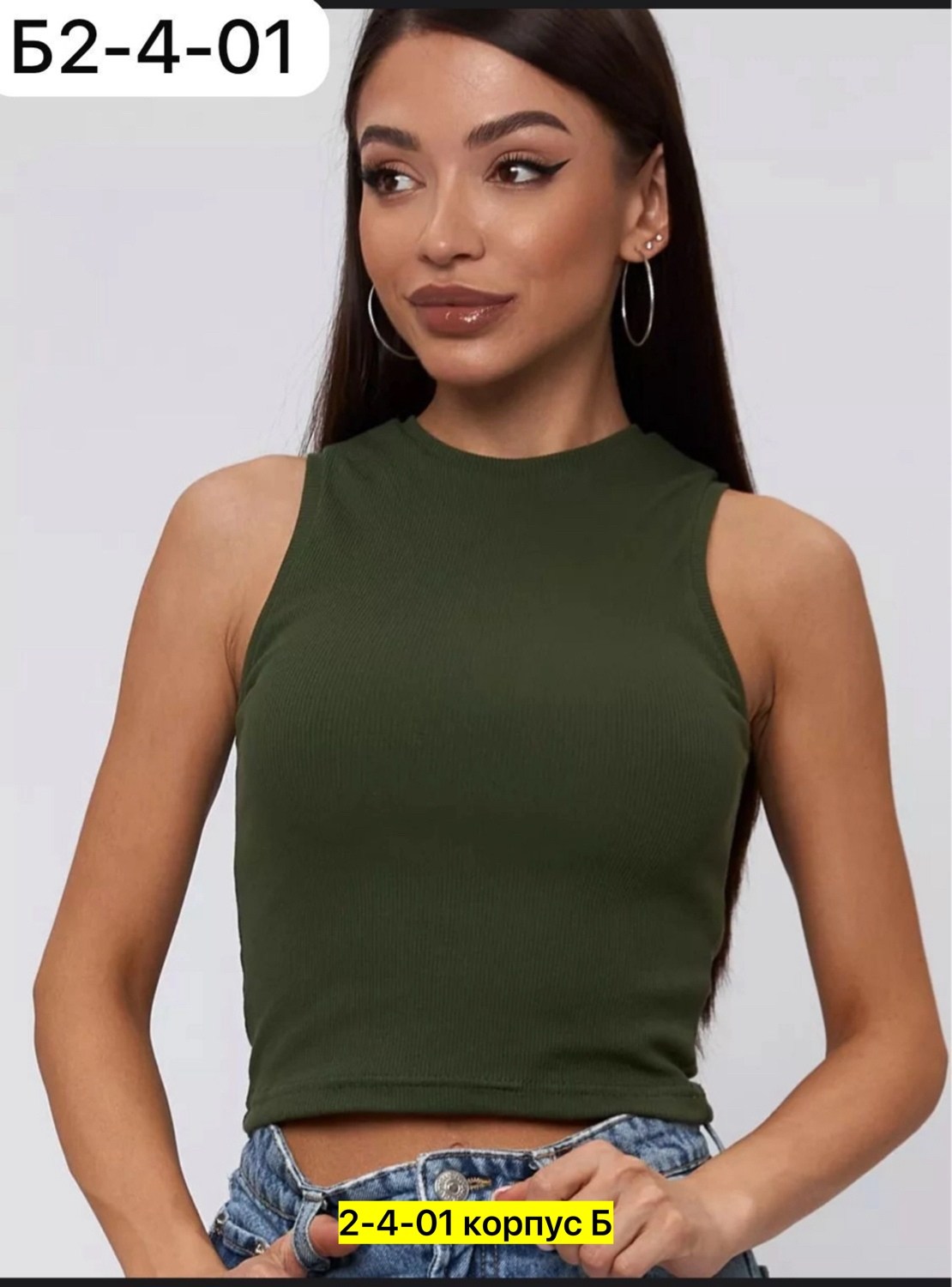 майка топ женская,топ женский,женская майка,кроп топ женский,кроп топ