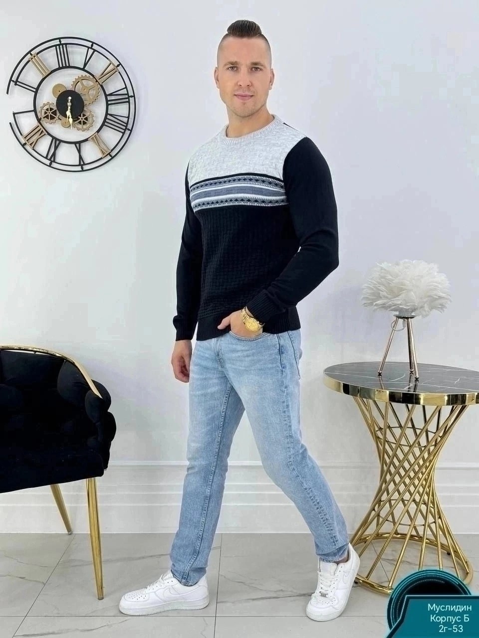 свитер для мужчин,свитер джемпер мужской,мужские свитера,свитер мужской вязаный,мужской джемпер