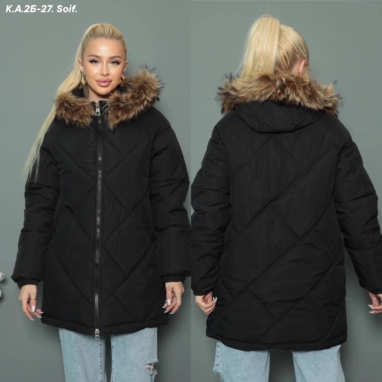 женская куртка зимняя,куртка зимняя женская зимняя куртка,зимние куртки,женская зимняя куртка пуховик,женская куртка
