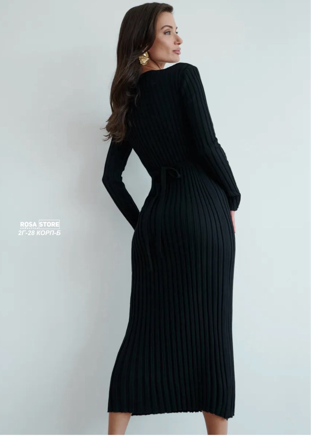 трикотажное платье,вязаное платье,платье идеальное,стильное платье,базовые платья