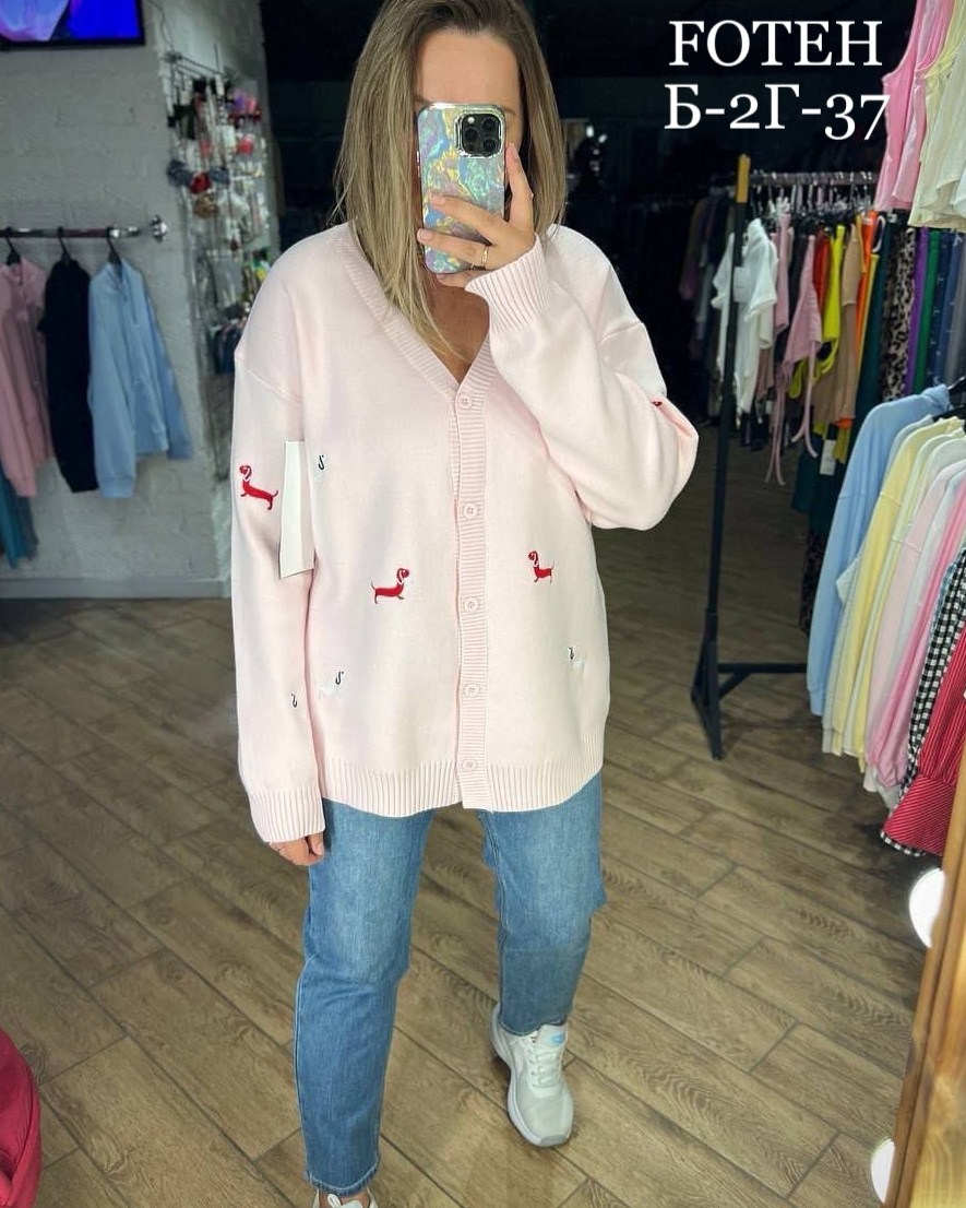 женская кофта,кофта толстовка,свитер с вышивкой,одежда на заказ,трикотажный свитер