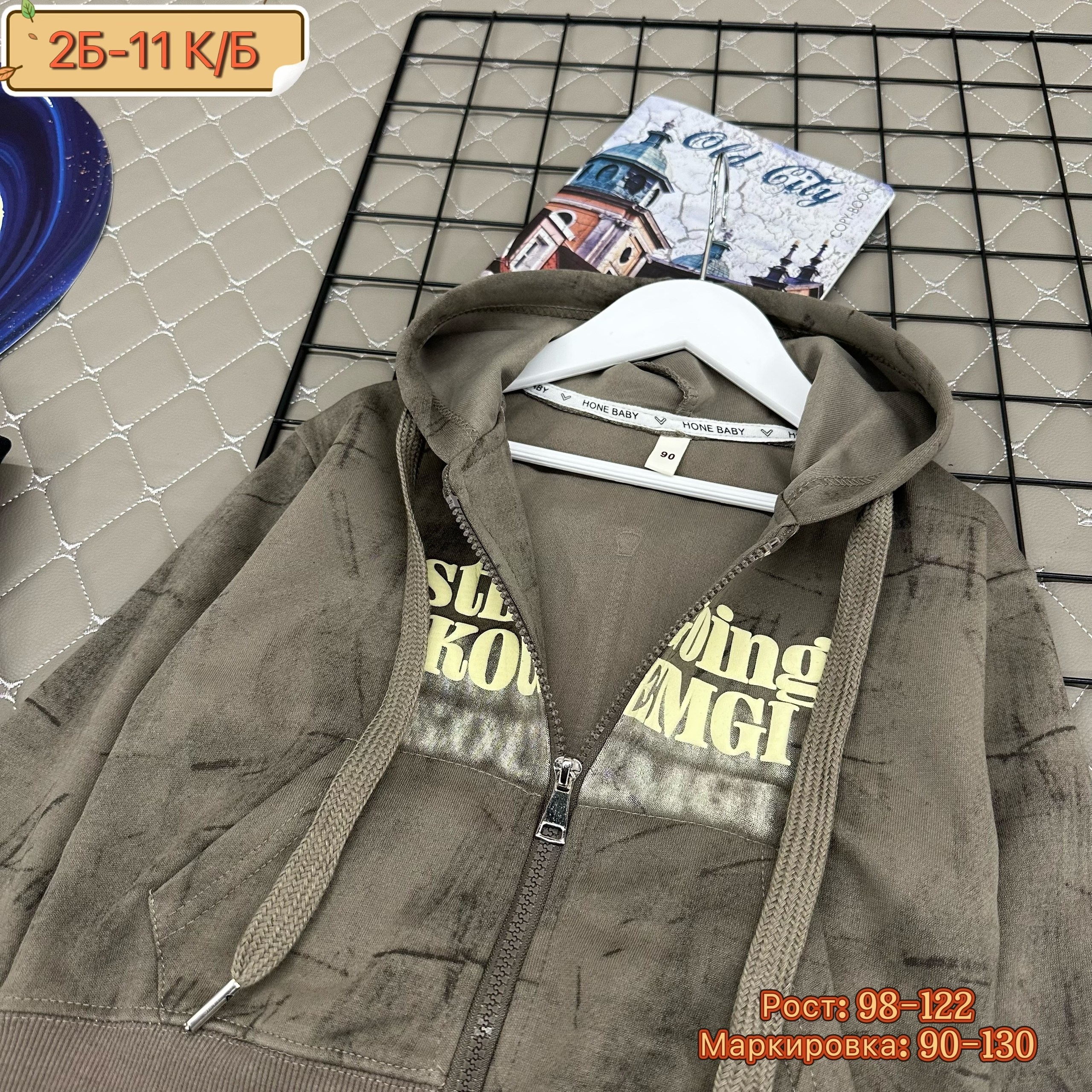 детский костюм,костюм спортивный для мальчика,костюм детский на флисе,костюмчик,детский спортивный костюм