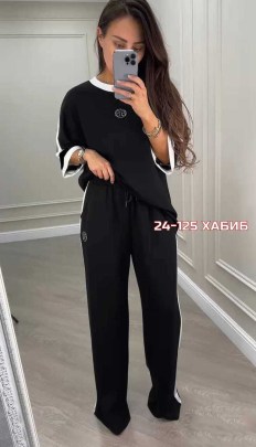 Костюм