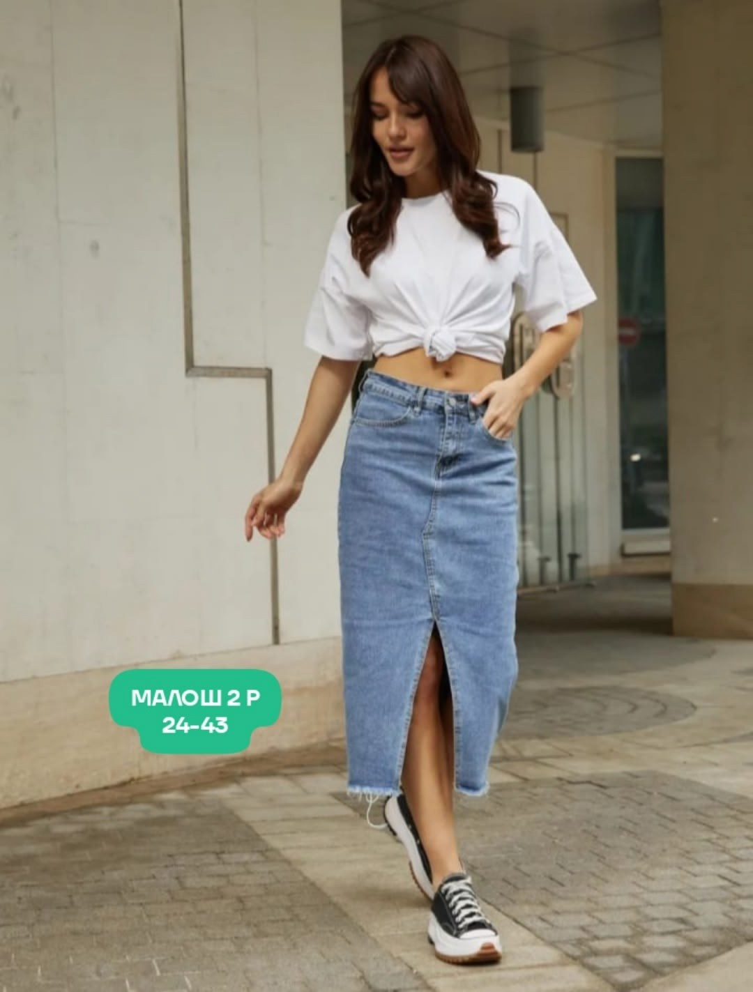 модные образы,джинсовая юбка,юбка джинс,юбка стильная