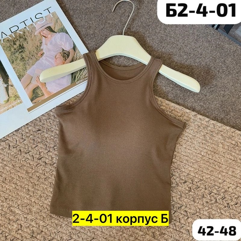 майка топ женская,топ женский,женская майка,кроп топ женский,кроп топ