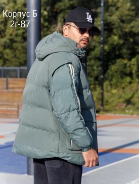 Верхняя одежда