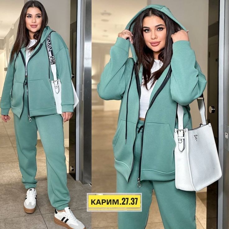 cпортивный костюм теплый женский,спортивный костюм двойка комплект,костюм женский на флисе,костюм теплый женский,костюм из футера женский