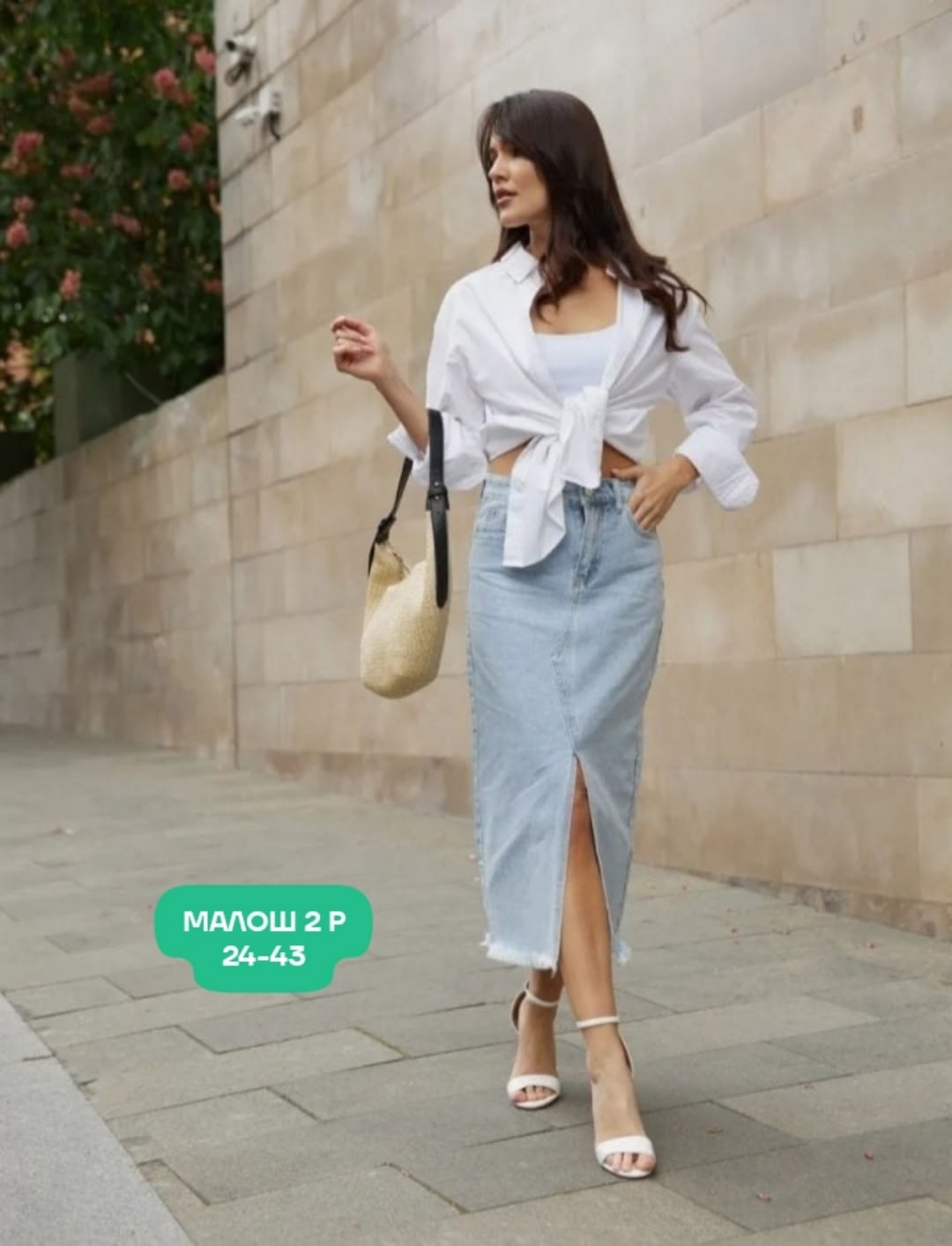 модные образы,джинсовая юбка,юбка джинс,юбка стильная