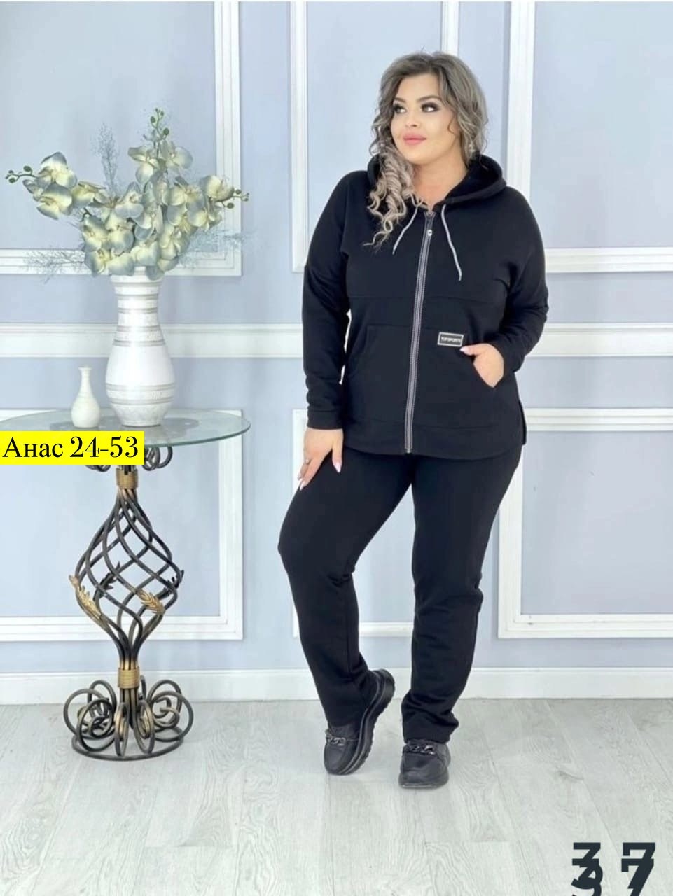 спортивные костюмы женские больших размеров,женские спортивные костюмы,костюм двойка,спортивные костюм,женские костюмы