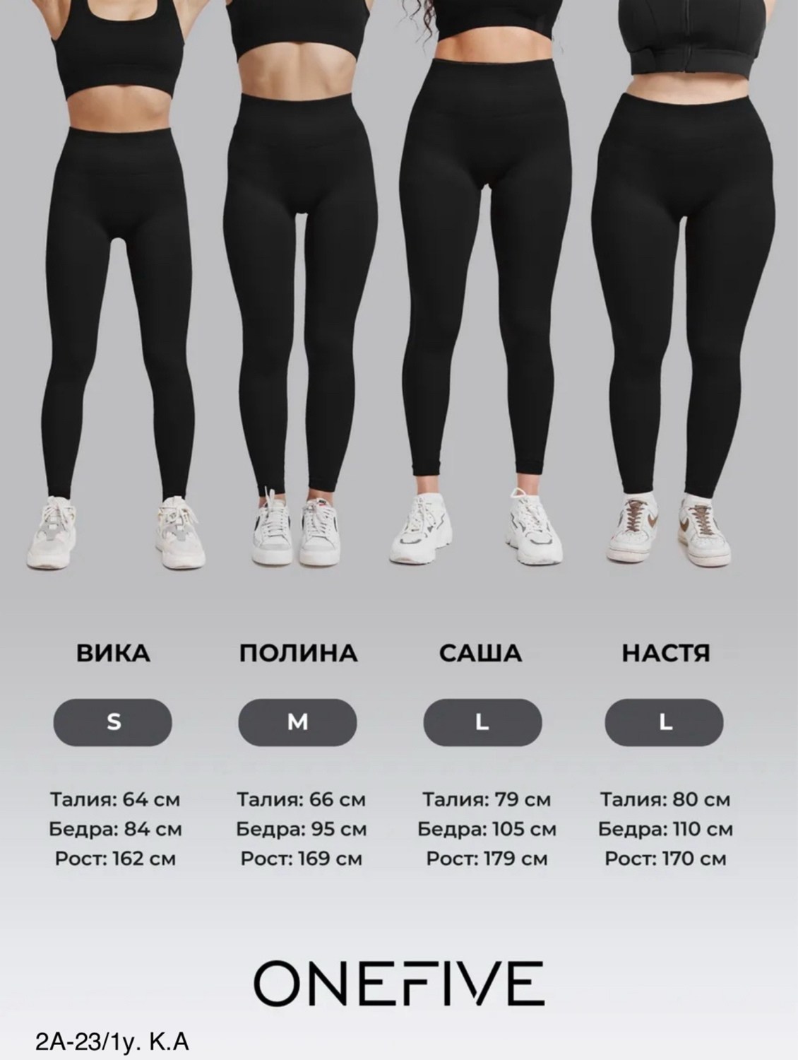 легинсы для фитнеса с эффектом пуш,лосины спортивные для фитнеса леггинсы утягивающие,леггинсы утягивающие,лосины для фитнеса,леггинсы спортивные