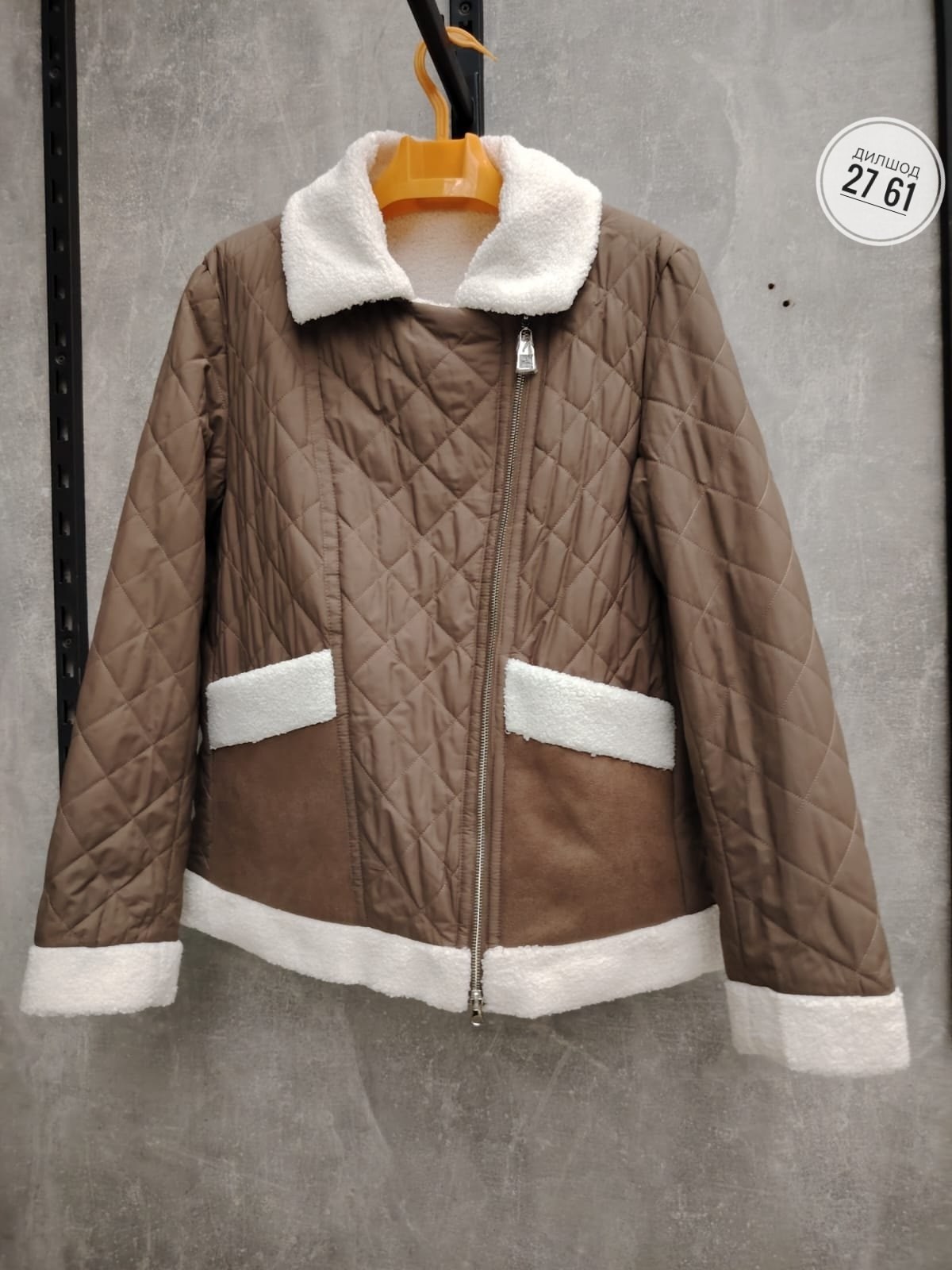 куртка женская,куртка,куртки зимние,стеганая куртка,куртка женская демисезонная