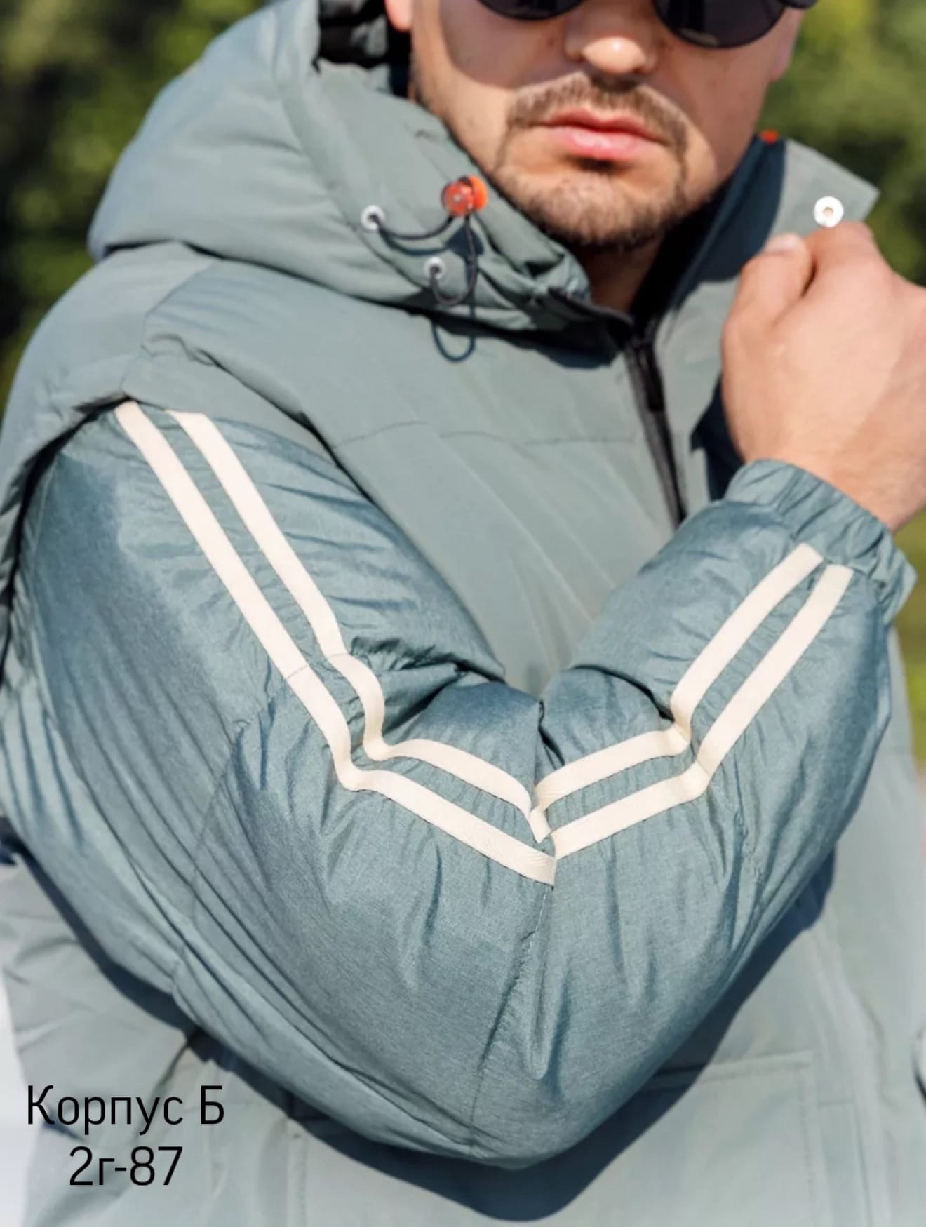 куртка с капюшоном мужская,повседневная куртка,теплая куртка,куртка зимняя,куртка