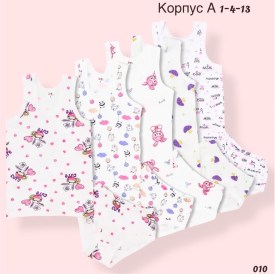 Нижнее белье