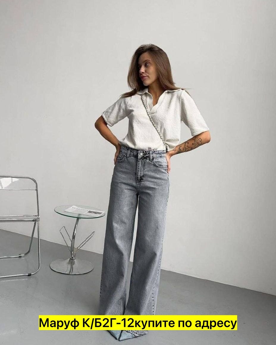 брюки джинс,джинсы труба,джинсы брюки,женские широкие джинсы,женские джинсы