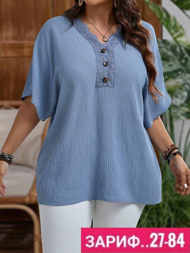 женская блузка,повседневная блуза,женская блуза,блузка кофточка,блузка повседневная