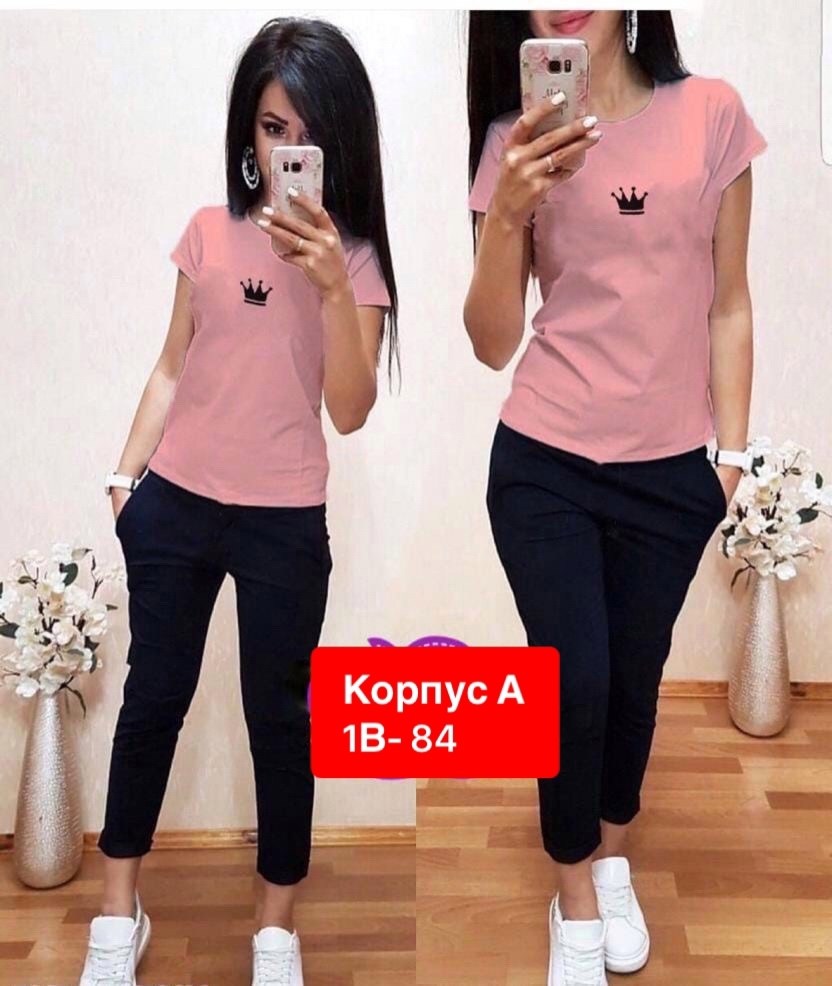 женские костюмы,костюм двойка женская,костюм двойка,костюм женский спортивный,