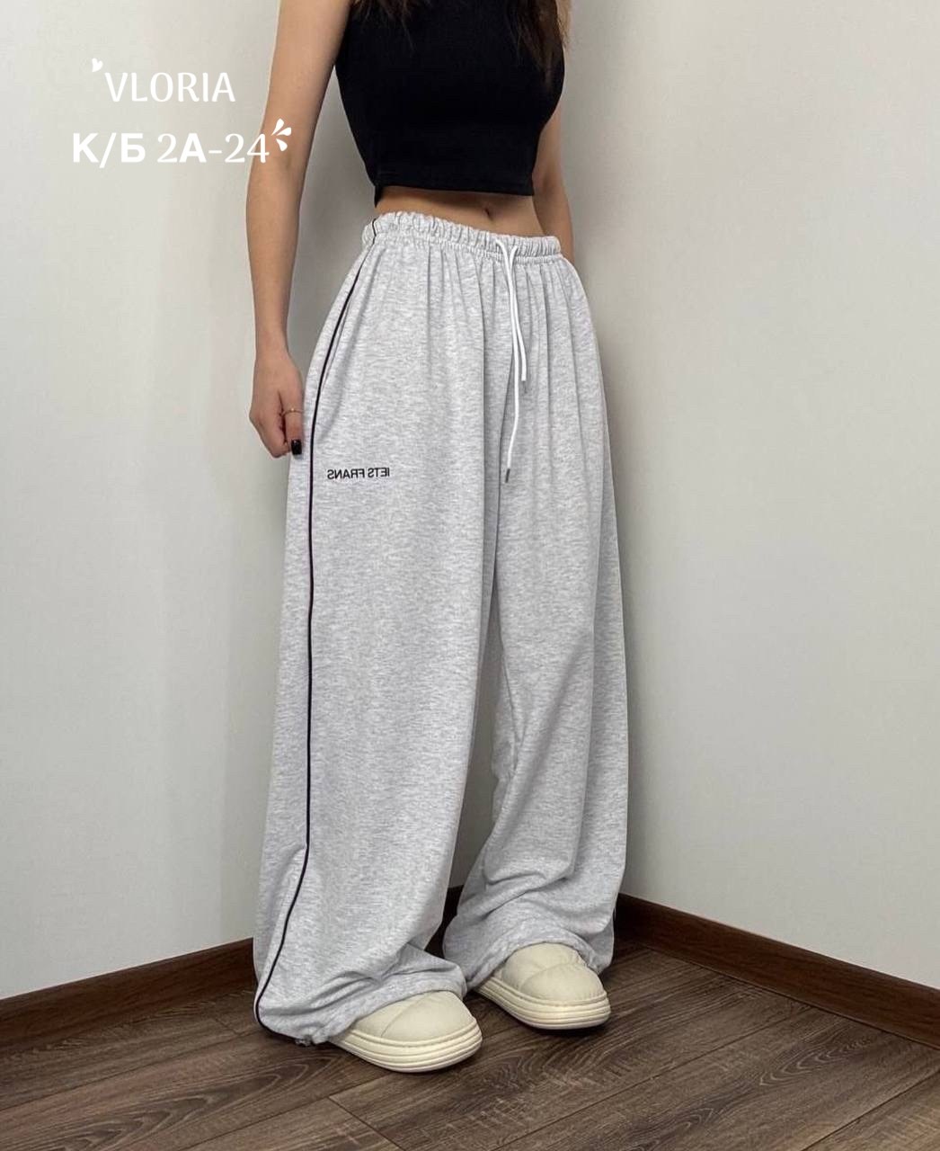 спортивные штаны двухнитка,cпортивные штаны женские,спортивные штаны,штаны спортивные стильные женские,женские штаны
