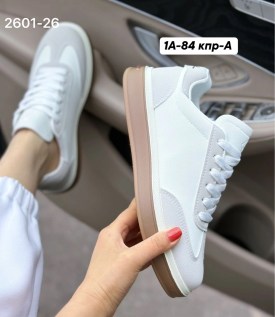 Кроссовки