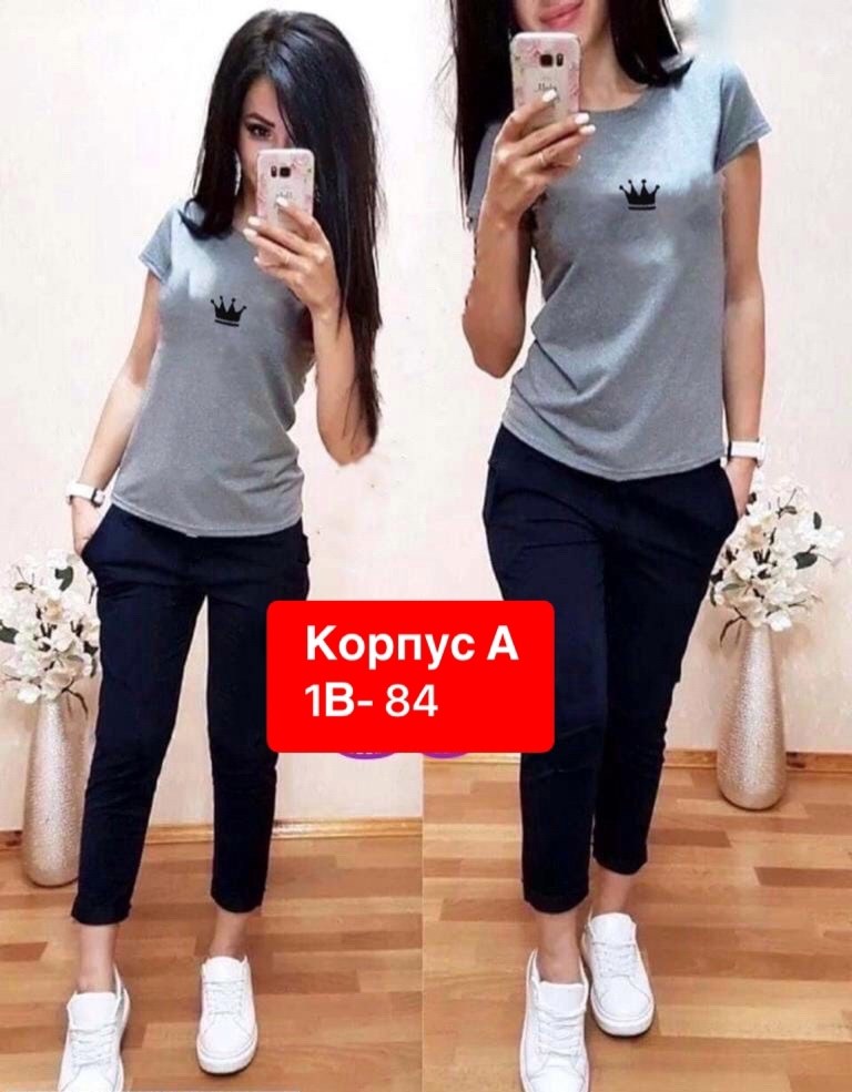 женские костюмы,костюм двойка женская,костюм двойка,костюм женский спортивный,