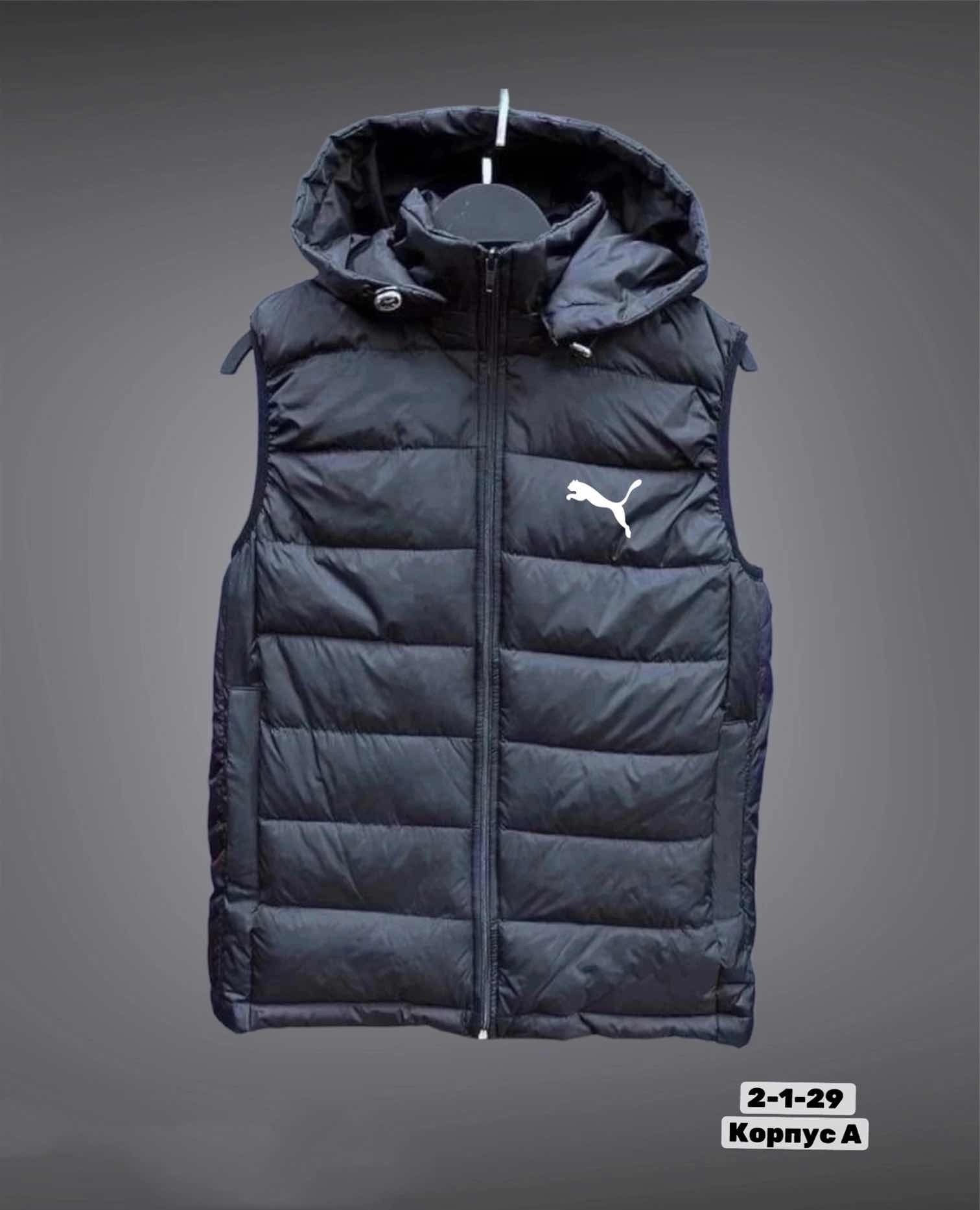 жилетка пума мужские,жилетка подростковая,жилет утепленный puma,жилетка безрукавка,puma жилет утепленный padded gilet