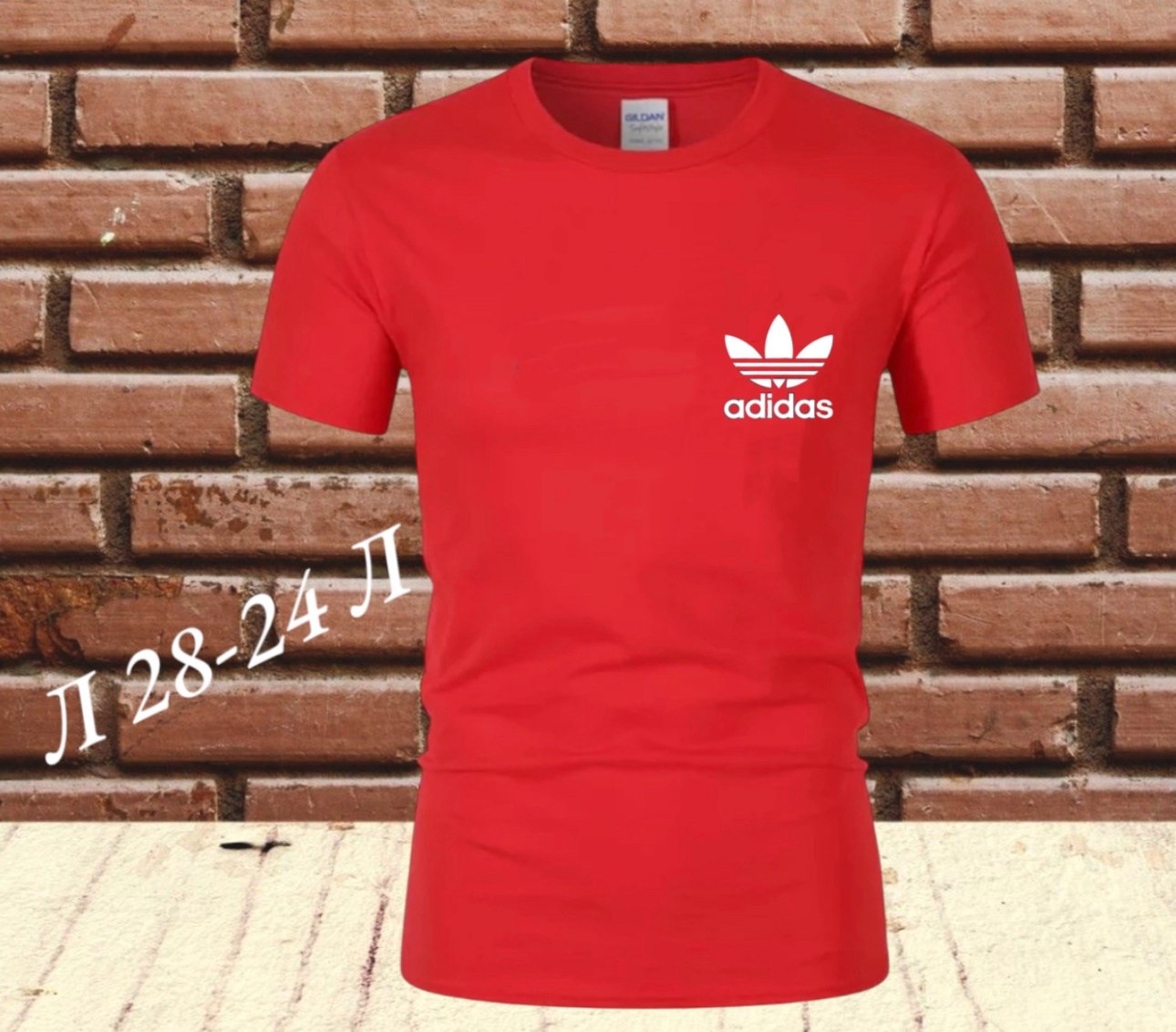 футболка адидас ориджинал мужская,мужские футболки adidas,мужские футболки adidas originals,футболки adidas,футболки адидас