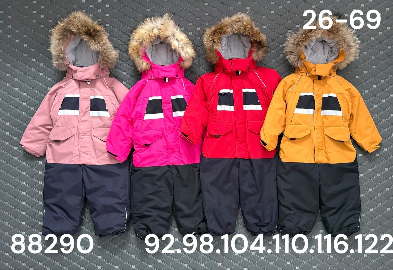 комбинезон pogo tec kids зимний,комбинезон детский зимний,детский комбинезон,комбинезон зимний,комбинезон зима