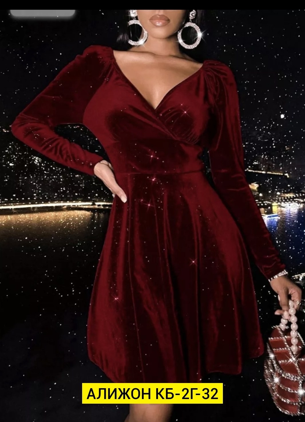 платье бархатное праздничное,бархатное платье,черное бархатное платье,платье бархатное женское,платье нарядное бархатное